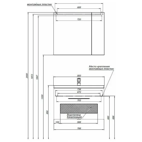 ЗЕРКАЛЬНЫЙ ШКАФ AQUANET ПОРТО 80 БЕЛЫЙ