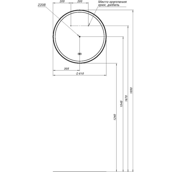 ЗЕРКАЛО AQUANET ТРЕНД 60 ЧЕРНЫЙ