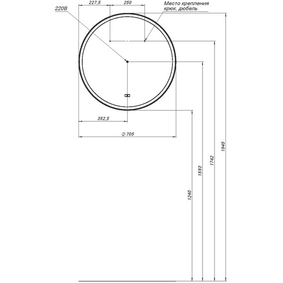 ЗЕРКАЛО AQUANET ТРЕНД 70 ЧЕРНЫЙ
