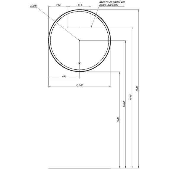 ЗЕРКАЛО AQUANET ТРЕНД 80 ЧЕРНЫЙ