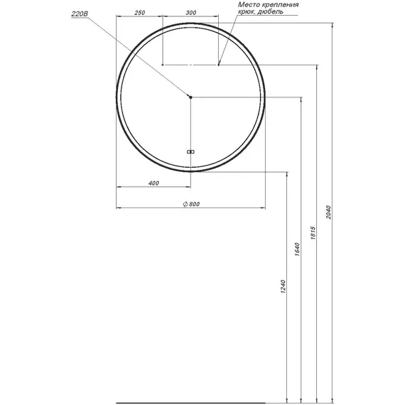 ЗЕРКАЛО AQUANET ТРЕНД 80 ЧЕРНЫЙ