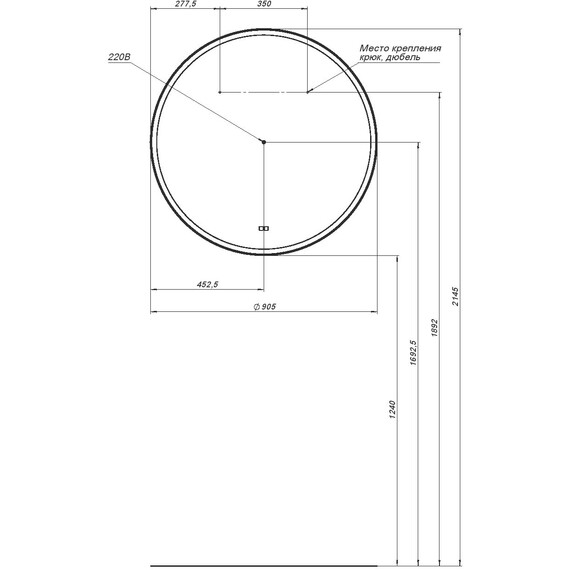 ЗЕРКАЛО AQUANET ТРЕНД 90 ЧЕРНЫЙ