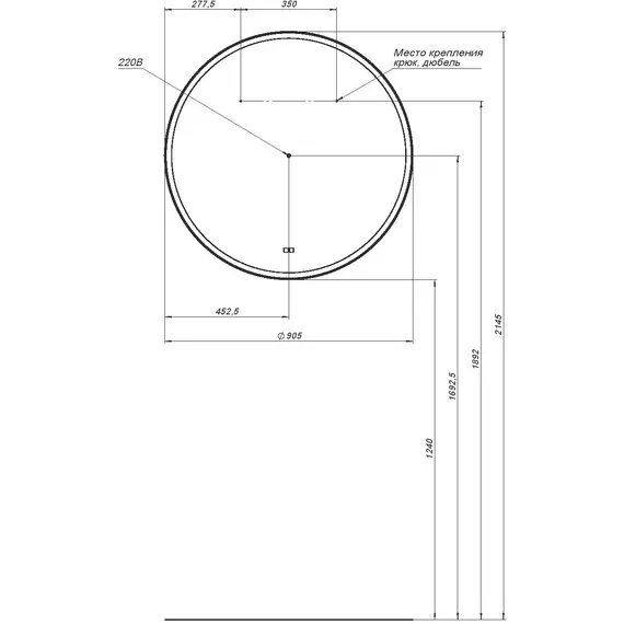 ЗЕРКАЛО AQUANET ТРЕНД 90 ЧЕРНЫЙ