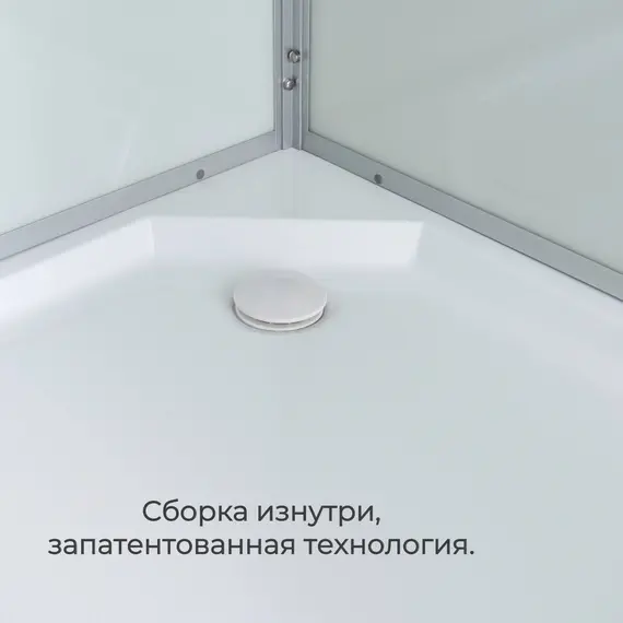 ДУШЕВАЯ КАБИНА AVACAN D2010 LED