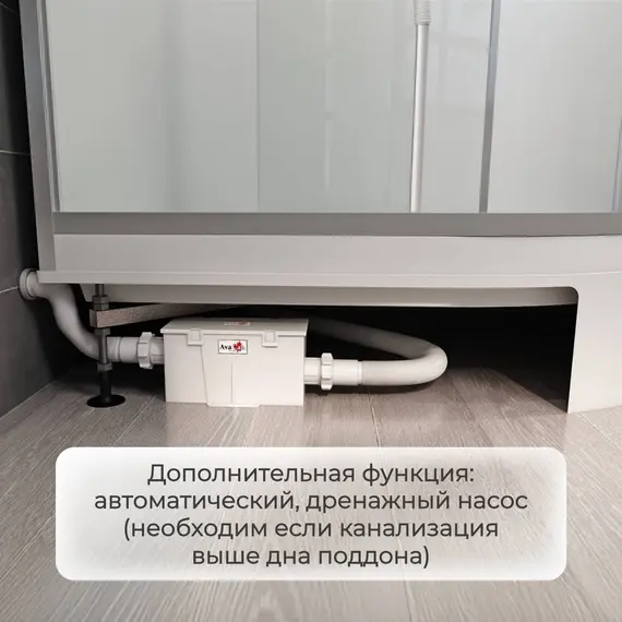 ДУШЕВАЯ КАБИНА AVACAN EM2811RLED