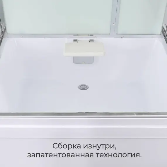 ДУШЕВАЯ КАБИНА AVACAN V5012LED