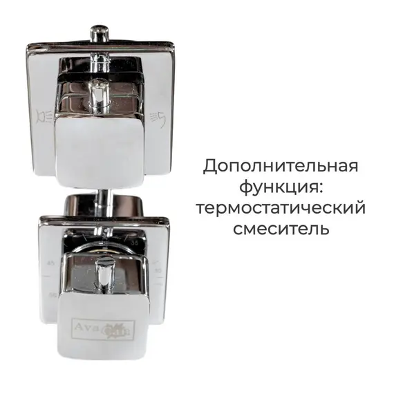 ДУШЕВАЯ КАБИНА AVACAN CK2080LED