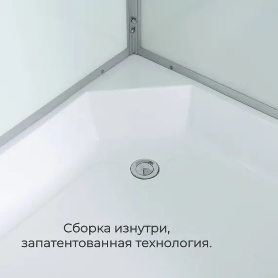 ДУШЕВАЯ КАБИНА AVACAN D3012R СТАНДАРТНАЯ