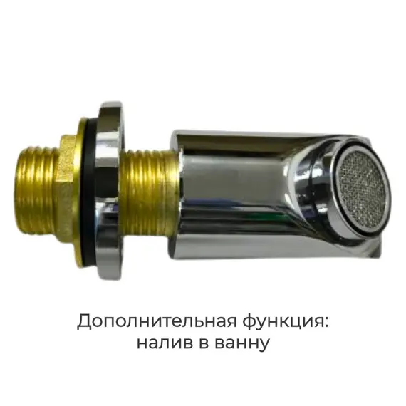 ДУШЕВАЯ КАБИНА AVACAN EM2811RNT БЕЗ КРЫШИ ПРОЗРАЧНАЯ