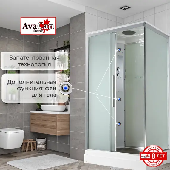 ДУШЕВАЯ КАБИНА AVACAN KD2912 СТАНДАРТНАЯ