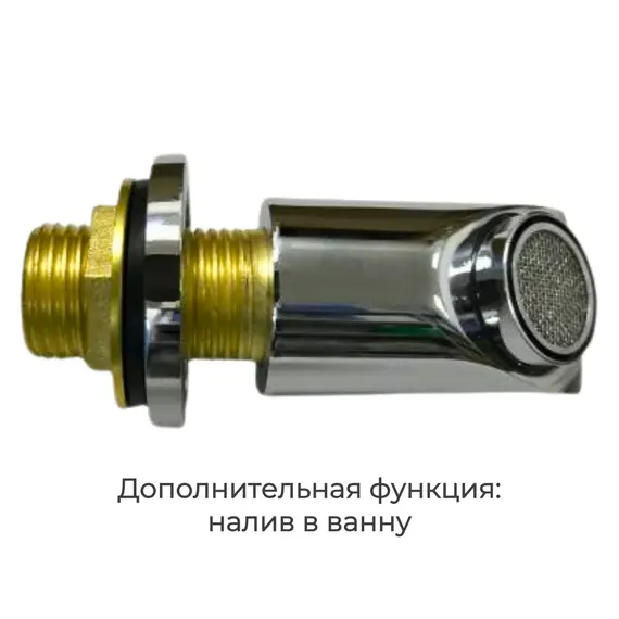 ДУШЕВАЯ КАБИНА AVACAN K2080 СТАНДАРТНАЯ