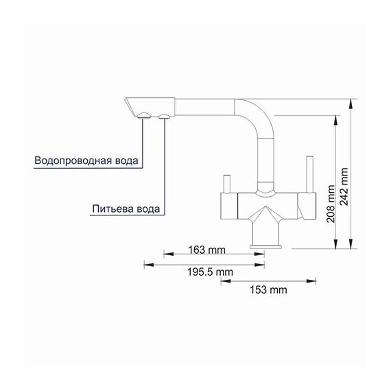 СМЕСИТЕЛЬ ДЛЯ КУХНИ ПОД ФИЛЬТР WASSERKRAFT A8017