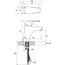 СМЕСИТЕЛЬ ДЛЯ УМЫВАЛЬНИКА БЕЗ ДОННОГО КЛАПАНА RAVAK NO 012.00
