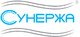Сунержа (Россия)
