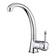 СМЕСИТЕЛЬ ДЛЯ КУХНИ EMMEVI LAGUNA CR4057 СМЕСИТЕЛЬ ДЛЯ КУХНИ EMMEVI LAGUNA CR4057