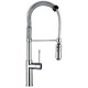 СМЕСИТЕЛЬ ДЛЯ КУХНИ EMMEVI EDEN 71110 СМЕСИТЕЛЬ ДЛЯ КУХНИ EMMEVI EDEN 71110