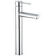 СМЕСИТЕЛЬ ДЛЯ РАКОВИНЫ EMMEVI EDEN 71006 СМЕСИТЕЛЬ ДЛЯ РАКОВИНЫ EMMEVI EDEN 71006