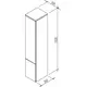 ШКАФ БОКОВОЙ RAVAK SB 350 ROSA II КАППУЧИНО/БЕЛЫЙ