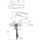 СМЕСИТЕЛЬ ДЛЯ УМЫВАЛЬНИКА БЕЗ ДОННОГО КЛАПАНА RAVAK RS 012.00