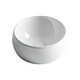 УМЫВАЛЬНИК ЧАША НАКЛАДНАЯ КРУГЛАЯ CERAMICA NOVA ELEMENT 395X395X155 ММ