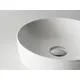 УМЫВАЛЬНИК ЧАША НАКЛАДНАЯ КРУГЛАЯ (ЦВЕТ БЕЛЫЙ МАТОВЫЙ) CERAMICA NOVA ELEMENT 355X355X125 ММ