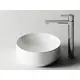 УМЫВАЛЬНИК ЧАША НАКЛАДНАЯ КРУГЛАЯ CERAMICA NOVA ELEMENT 355X355X125 ММ