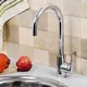 СМЕСИТЕЛЬ ДЛЯ КУХНИ WASSERKRAFT LOPAU 3207