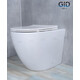ПРИСТАВНОЙ УНИТАЗ GID TRS-269 БЕЛЫЙ БЕЗОБОДКОВЫЙ