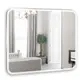 ЗЕРКАЛО SILVER MIRROR STIV 800Х680