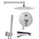 ВСТРАИВАЕМЫЙ ДУШЕВОЙ КОМПЛЕКТ СО СМЕСИТЕЛЕМ ALMAES MARITA ХРОМ  3 РЕЖИМА