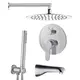 ВСТРАИВАЕМЫЙ ДУШЕВОЙ КОМПЛЕКТ СО СМЕСИТЕЛЕМ ALMAES MARITA ХРОМ  3 РЕЖИМА