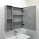 ЗЕРКАЛО-ШКАФ COMFORTY ОСЛО-60 БЕТОН СВЕТЛЫЙ