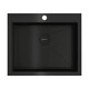 КУХОННАЯ МОЙКА OMOIKIRI AKISAME 59-GB НЕРЖ.СТАЛЬ/ГРАФИТ