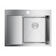 КУХОННАЯ МОЙКА OMOIKIRI AKISAME 65-IN-R НЕРЖ.СТАЛЬ/НЕРЖАВЕЮЩАЯ СТАЛЬ