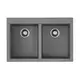 КУХОННАЯ МОЙКА OMOIKIRI BOSEN 80-2-GR TETOGRANIT/LENINGRAD GREY
