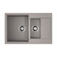 КУХОННАЯ МОЙКА OMOIKIRI DAISEN 78-2-GR ARTGRANIT/LENINGRAD GREY