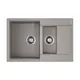 КУХОННАЯ МОЙКА OMOIKIRI DAISEN 78-2-GR ARTGRANIT/LENINGRAD GREY