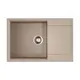 КУХОННАЯ МОЙКА OMOIKIRI DAISEN 78-LB-SA ARTGRANIT/БЕЖЕВЫЙ