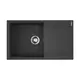 КУХОННАЯ МОЙКА OMOIKIRI DAISEN 86-BL ARTGRANIT/ЧЕРНЫЙ