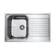 КУХОННАЯ МОЙКА OMOIKIRI KASHIOGAWA 79-IN НЕРЖ.СТАЛЬ/НЕРЖАВЕЮЩАЯ СТАЛЬ