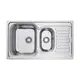 КУХОННАЯ МОЙКА OMOIKIRI KASHIOGAWA 86-2-IN НЕРЖ.СТАЛЬ/НЕРЖАВЕЮЩАЯ СТАЛЬ