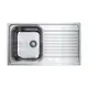 КУХОННАЯ МОЙКА OMOIKIRI KASHIOGAWA 86-IN НЕРЖ.СТАЛЬ/НЕРЖАВЕЮЩАЯ СТАЛЬ