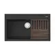 КУХОННАЯ МОЙКА OMOIKIRI KITAGAWA 86-LB-GB ARTCERAMIC/ГРАФИТ