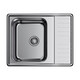КУХОННАЯ МОЙКА OMOIKIRI SAGAMI 63-IN НЕРЖ.СТАЛЬ/НЕРЖАВЕЮЩАЯ СТАЛЬ