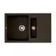 КУХОННАЯ МОЙКА OMOIKIRI SAKAIME 78-2-DC TETOGRANIT/ТЕМНЫЙ ШОКОЛАД