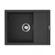 КУХОННАЯ МОЙКА OMOIKIRI SUMI 65-BL TETOGRANIT/ЧЕРНЫЙ