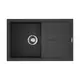 КУХОННАЯ МОЙКА OMOIKIRI SUMI 79-BL TETOGRANIT/ЧЕРНЫЙ