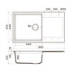 КУХОННАЯ МОЙКА OMOIKIRI DAISEN 86-PA ARTGRANIT/ПАСТИЛА