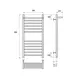 ПОЛОТЕНЦЕСУШИТЕЛЬ ВОДЯНОЙ POINT АВРОРА ПРЕМИУМ PN10158SP П11 500X800 С ПОЛКОЙ, ХРОМ