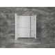 ЗЕРКАЛЬНЫЙ ШКАФ STYLE LINE «СТОКГОЛЬМ» 60 СМ БЕЛЫЙ РИФЛЕНЫЙ СОФТ